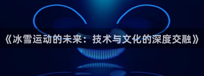 vsport体育在线官网