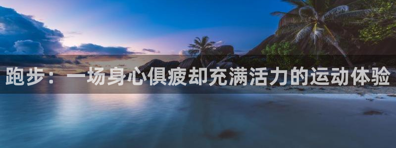 vsport体育在线官网